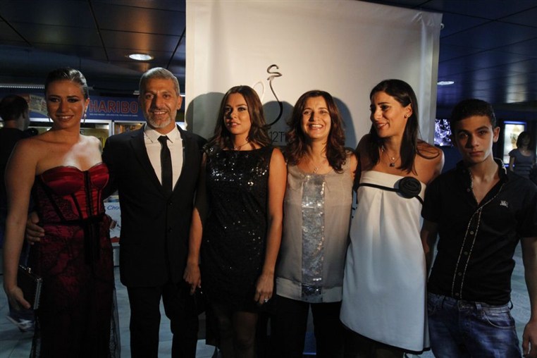 Opening of Beirut International Film Festival